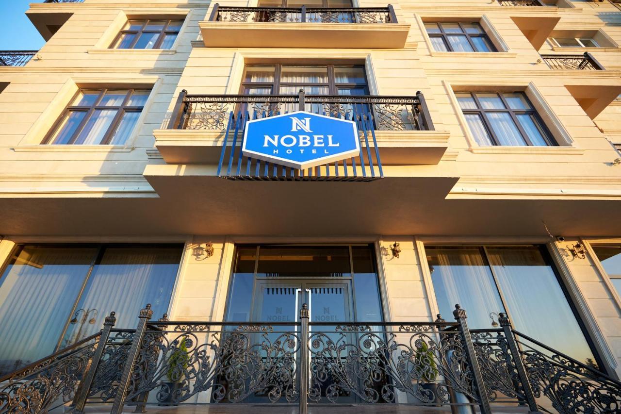 Nobel Hotel บากู ภายนอก รูปภาพ